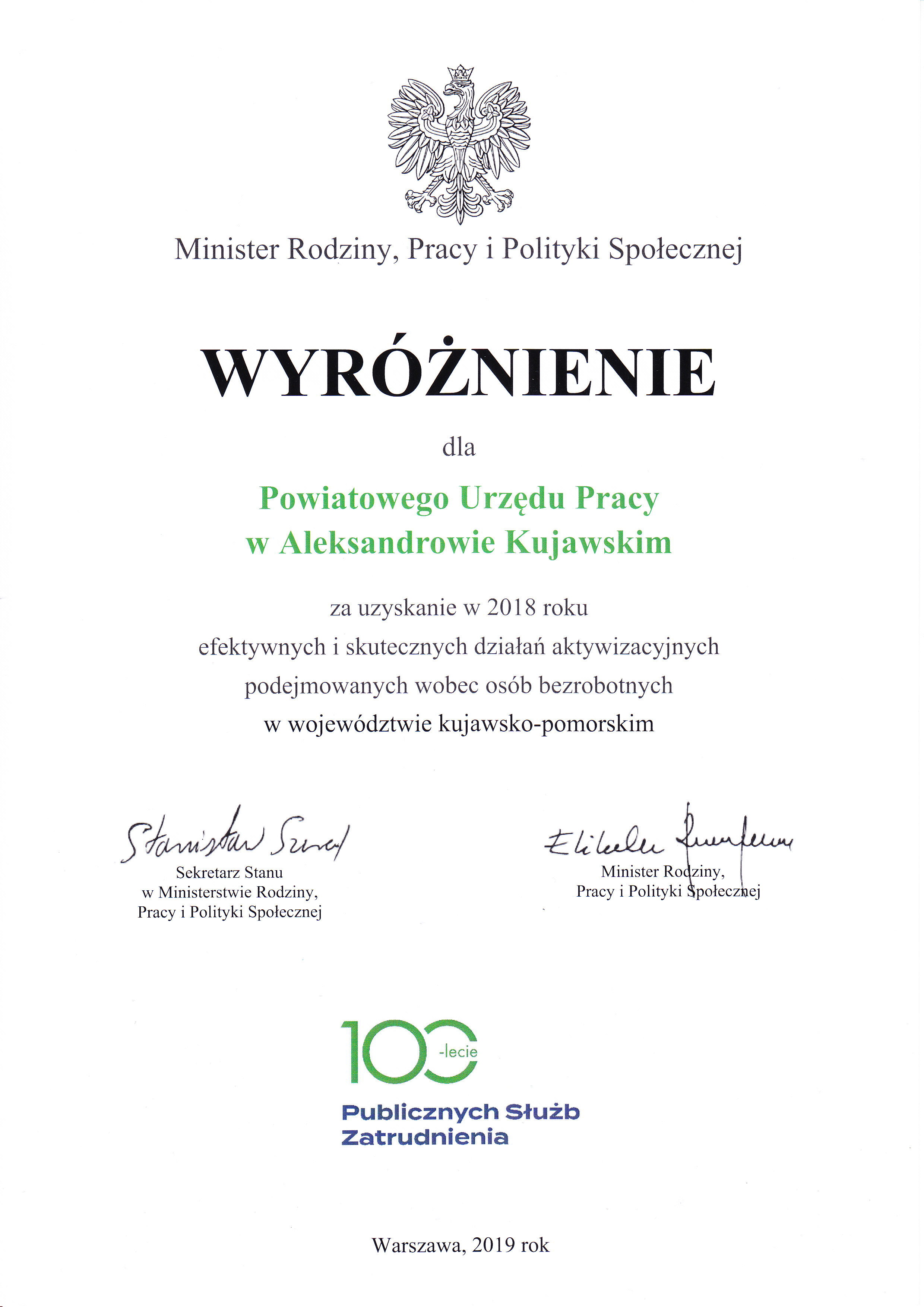 Wyróżnienie dla PUP